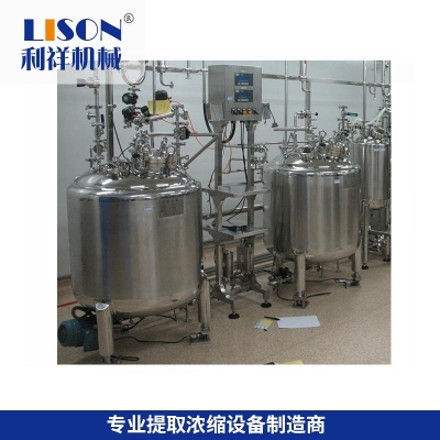 移動式磁力攪拌配料罐 不銹鋼攪拌罐 強(qiáng)力攪拌機(jī)